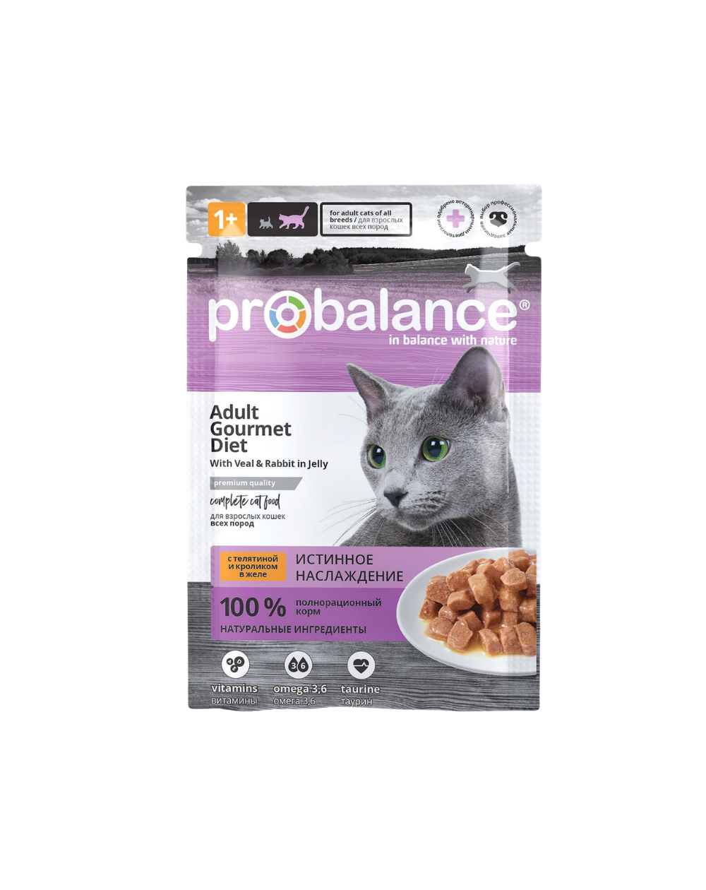 предпросмотр Корм ProBalance Adult Gourmet Diet пауч для кошек, телятина и кролик в желе, 85 г 2