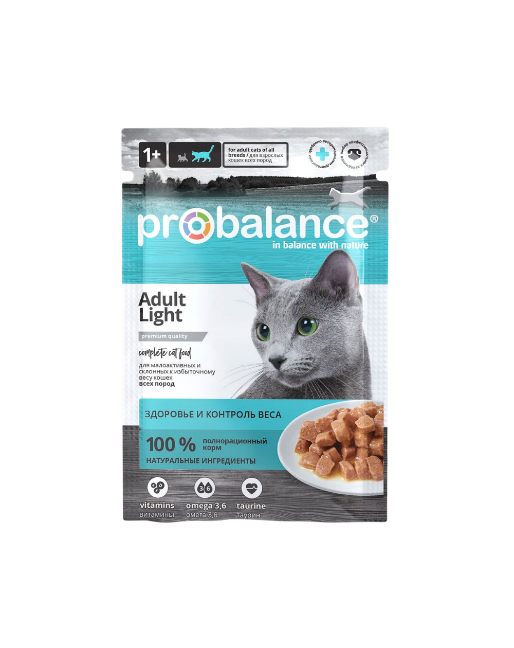 предпросмотр Корм ProBalance Adult Light пауч для малоактивных и склонных к избыточному весу кошек, 85 г 2