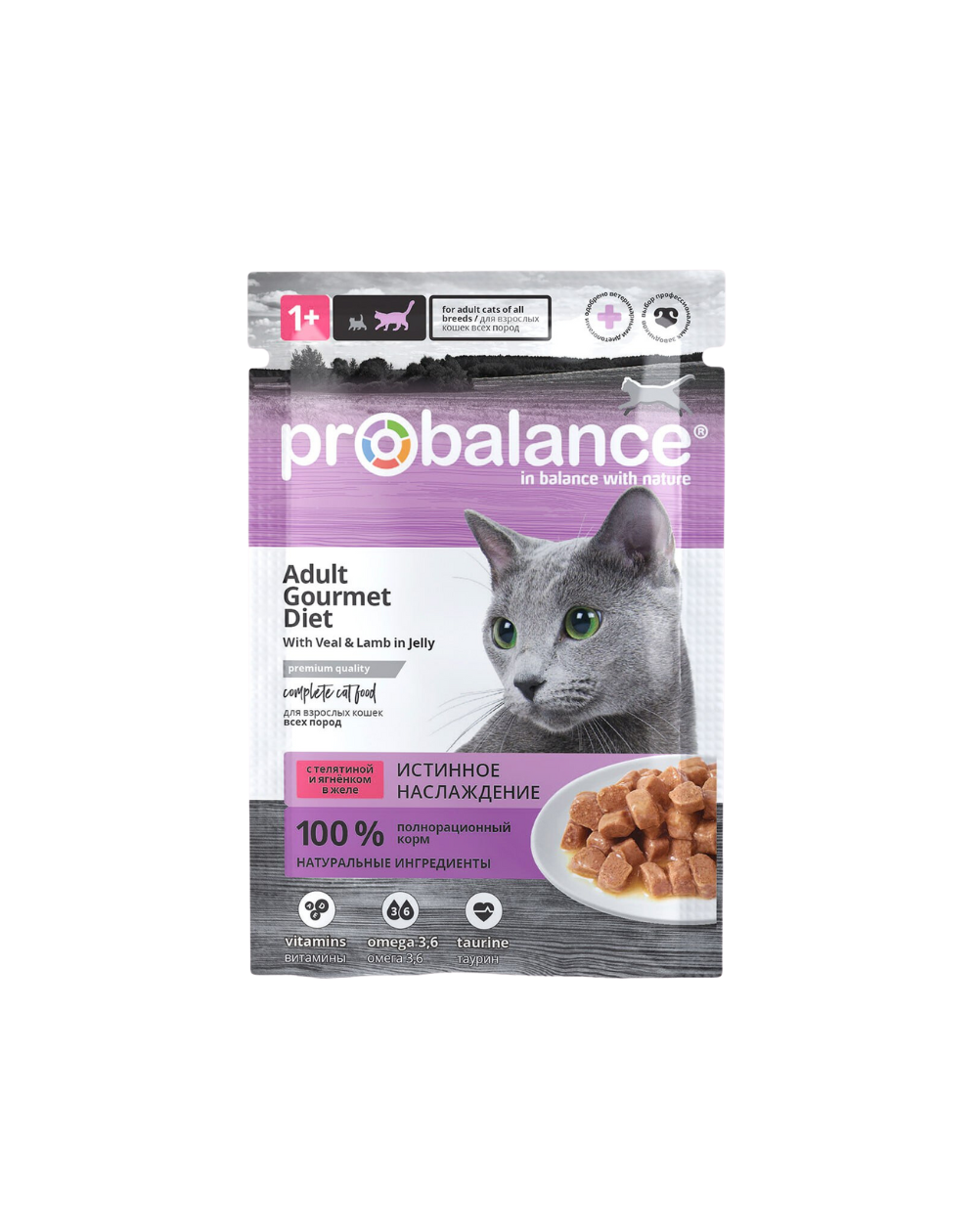 предпросмотр Корм ProBalance Adult Gourmet Diet пауч для кошек, телятина и ягненок в желе, 85 г 2