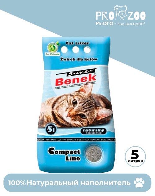Наполнитель Super Benek для туалета для кошек, компакт, натуральный Наполнитель Super Benek для туалета для кошек, компакт, натуральный