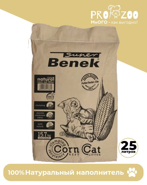 Наполнитель Corn Cat для кошек, кукурузный