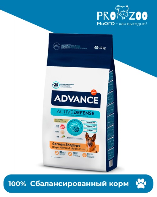 Advance German Shepherd для немецких овчарок, индейка и рис, 12 кг Advance German Shepherd для немецких овчарок, индейка и рис, 12 кг