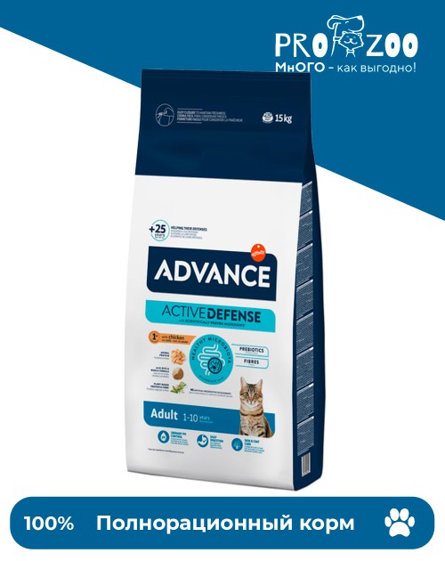 Advance Adult для кошек, курица и рис Advance Adult для кошек, курица и рис