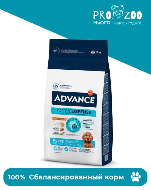 Advance Puppy Protect Medium для щенков средних пород, курица Advance Puppy Protect Medium для щенков средних пород, курица