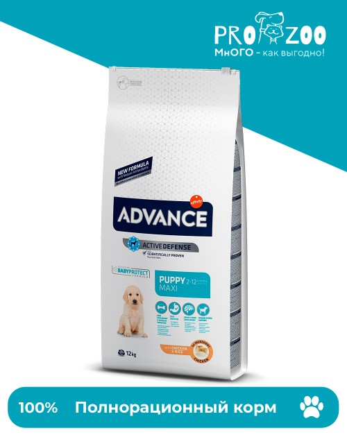 Advance Puppy Maxi для щенков крупных пород, курица и рис