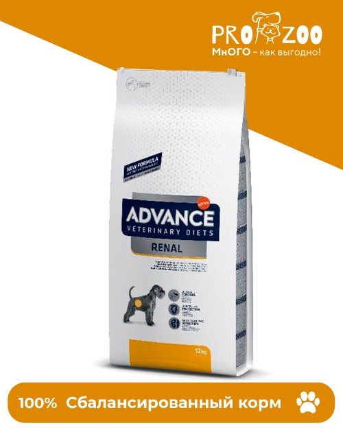 Advance VetDiet Renal для собак при патологии почек, курица Advance VetDiet Renal для собак при патологии почек, курица