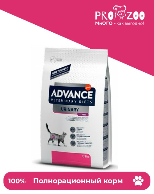 Advance VetDiet Urinary Stress при мочекаменной болезни и стрессе Advance VetDiet Urinary Stress при мочекаменной болезни и стрессе