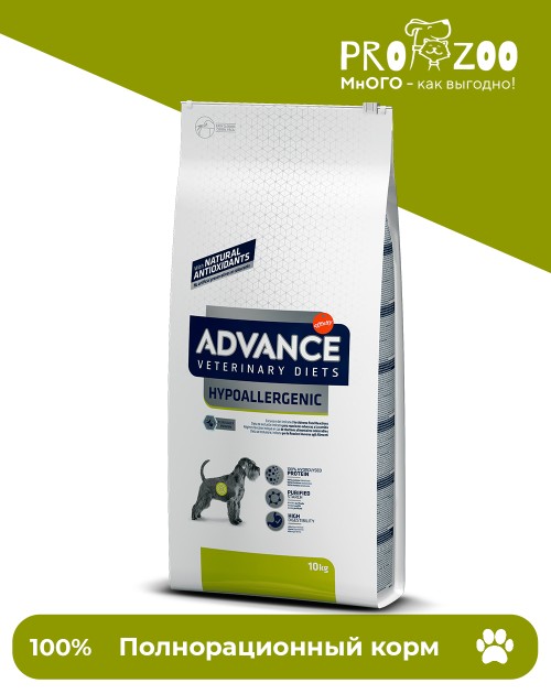 Advance VetDiet Hypoallergenic для собак и щенков с проблемами ЖКТ и аллергией Advance VetDiet Hypoallergenic для собак и щенков с проблемами ЖКТ и аллергией