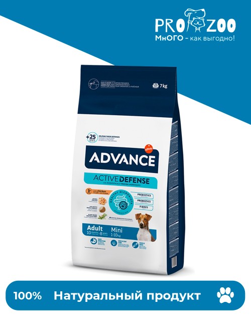 Advance Adult для взрослых собак малых пород, курица и рис