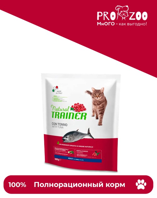 Natural Trainer Adult для кошек, тунец Natural Trainer Adult для кошек, тунец
