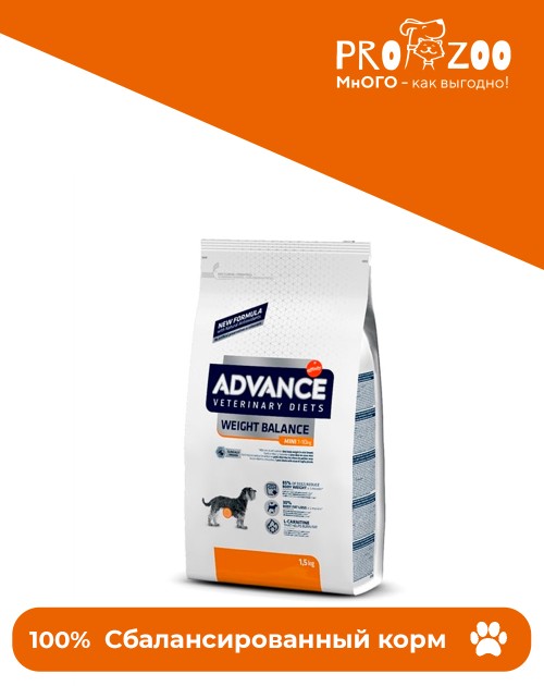 Advance VetDiet Weight Balance для собак, диетический Advance VetDiet Weight Balance для собак, диетический