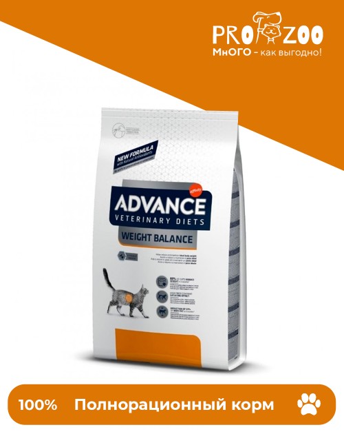 Advance VetDiet Weight Balance для кошек при лишнем весе, диабете, колите, запоре Advance VetDiet Weight Balance для кошек при лишнем весе, диабете, колите, запоре