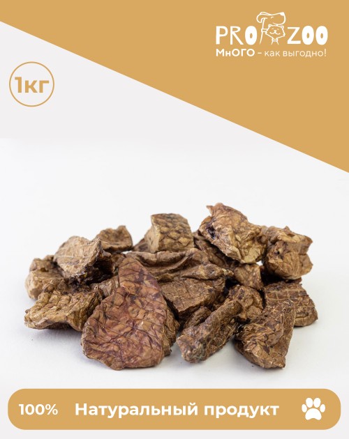 Harper Легкое говяжье (стандарт) сушеное