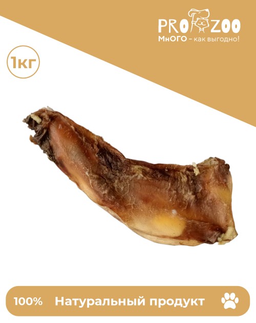 Harper Хрящ лопаточный сушеный