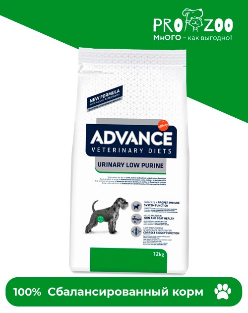 Advance VetDiet Urinary Low низкокалорийный корм для собак с проблемами мочеиспускания Advance VetDiet Urinary Low низкокалорийный корм для собак с проблемами мочеиспускания