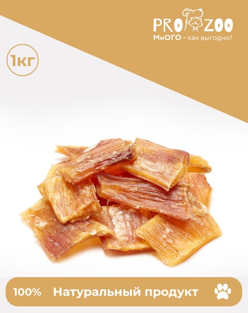 Harper Становая жила говяжья сушеная