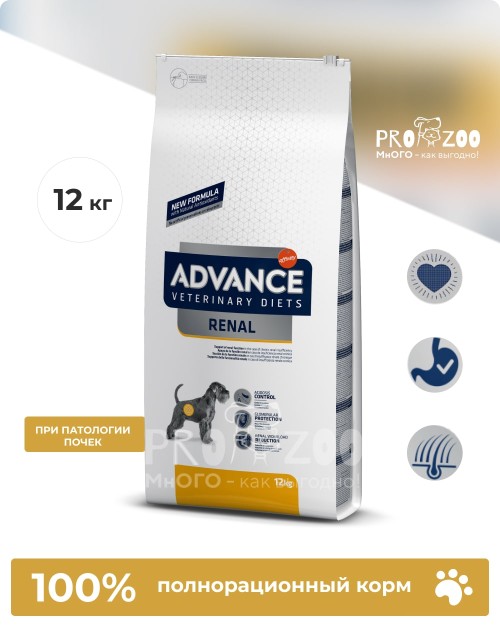 Advance VetDiet Renal для собак при патологии почек, курица Advance VetDiet Renal для собак при патологии почек, курица