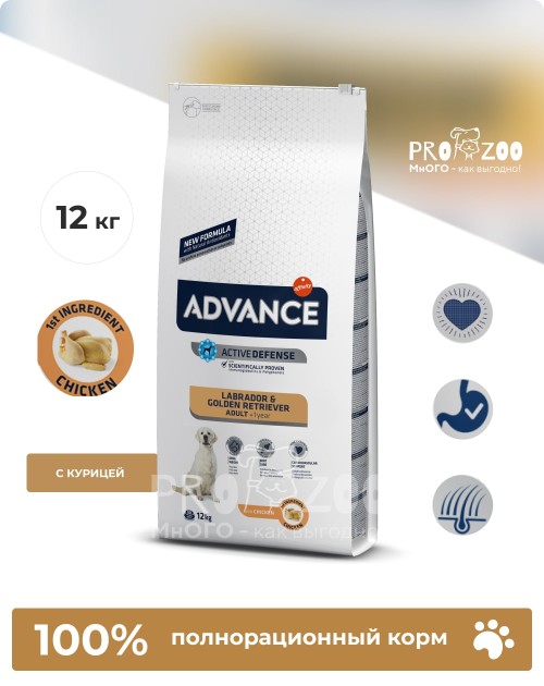 Advance для лабрадоров, курица, 12 кг Advance для лабрадоров, курица, 12 кг