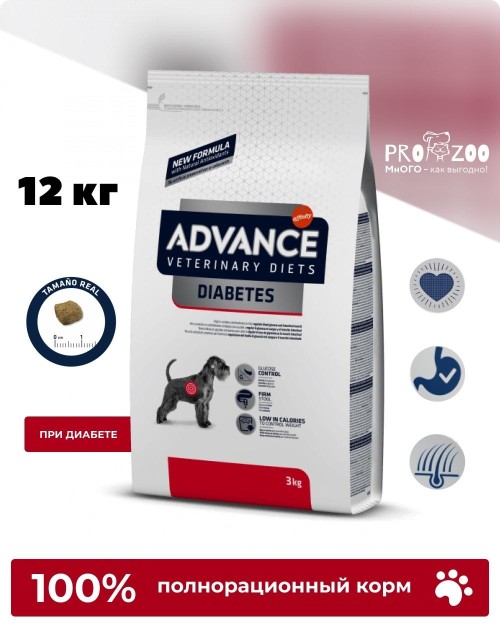 Advance VetDiet Diabetes Colitis при сахарном диабете и колитах, курица, 12 кг