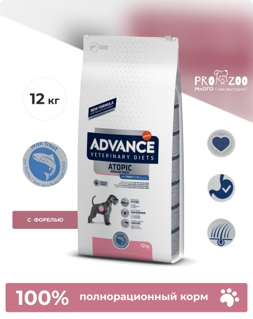Advance VetDiet Atopic при дерматозах и аллергии, форель Advance VetDiet Atopic при дерматозах и аллергии, форель