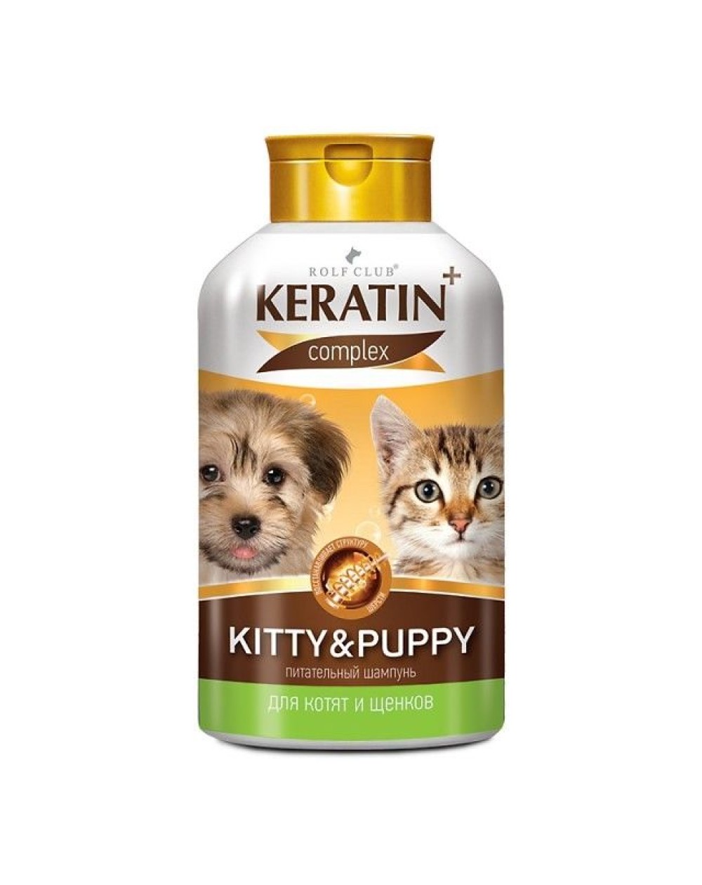 предпросмотр Шампунь KERATIN+ Kitty and Puppy для котят и щенков, 400 мл 2