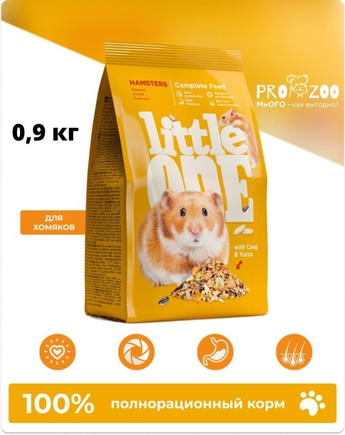 Корм Little One для хомячков