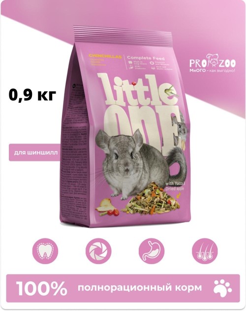 Корм Little One для шиншилл
