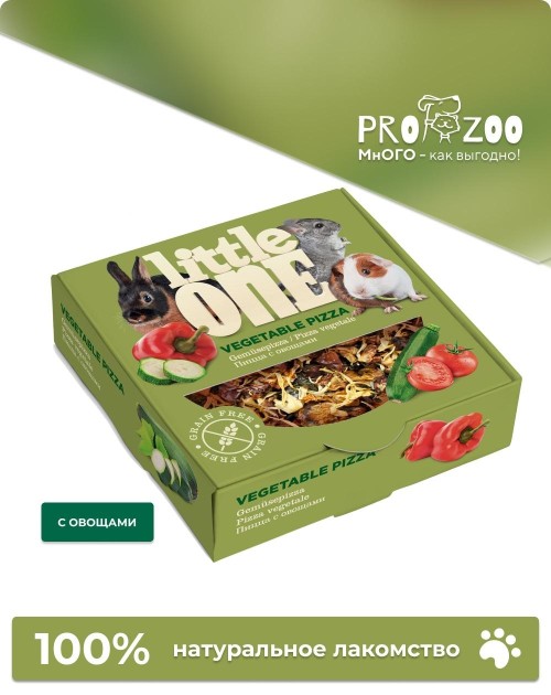 Лакомство Little One пицца для всех видов грызунов, овощи