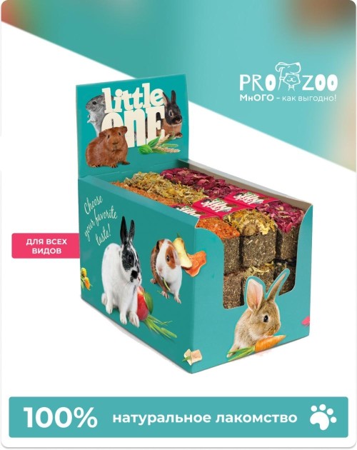 Лакомство Little One палочка из луговых трав с топпингом для грызунов, ассорти