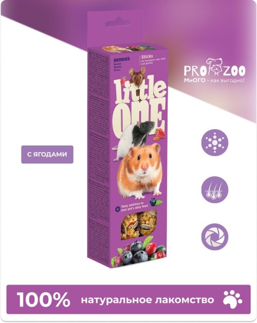 Лакомство Little One палочки для грызунов, ягоды