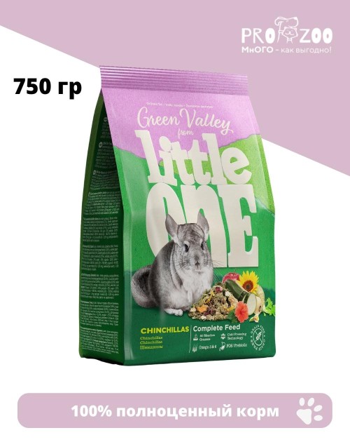 Корм Little One Зеленая долина для шиншилл, разнотравье