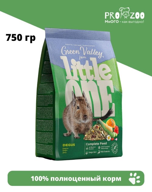 Корм Little One Зеленая долина для грызунов, разнотравье