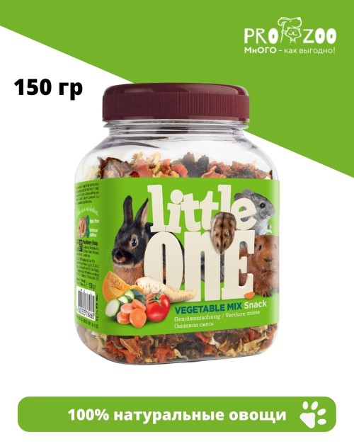 Лакомство Little One Овощная смесь для грызунов