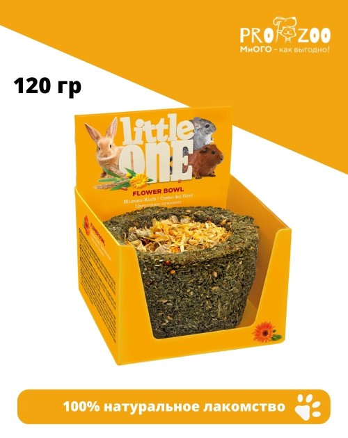 Витаминизированное лакомство Little One Лукошко цветочное для грызунов