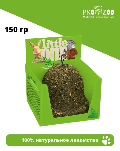 Витаминизированное лакомство Little One для грызунов, колокольчик