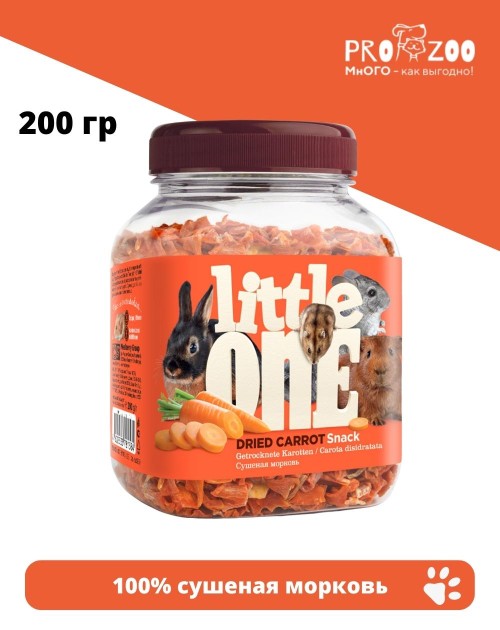 Лакомство Little One для грызунов, сушеная морковь
