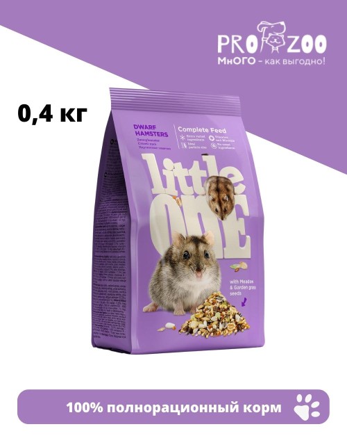 Корм Little One для карликовых хомячков