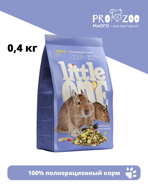 Корм Little One для дегу