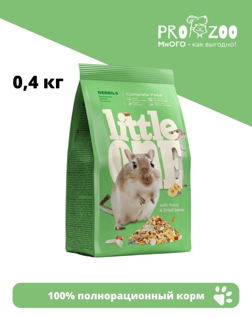 Корм Little One для песчанок