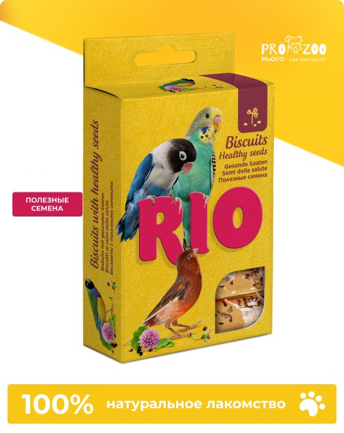 Бисквит RIO для птиц, полезные семена Бисквит RIO для птиц, полезные семена