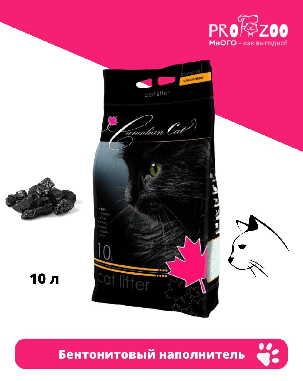 Наполнитель Canadian Cat для кошек, натуральный, 8 кг 1