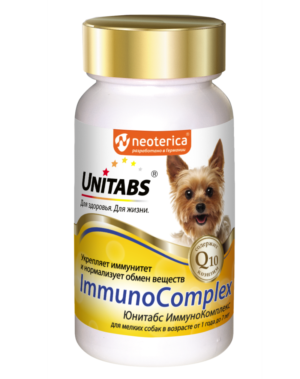 предпросмотр Витамины Unitabs Immuno Complex Mini для иммунитета для собак, 100 шт 2