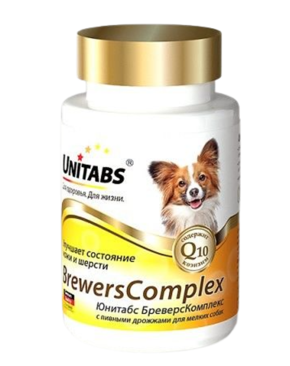 предпросмотр Витамины Unitabs Brewers Complex Mini для кожи и шерсти для взрослых собак, 100 шт 2
