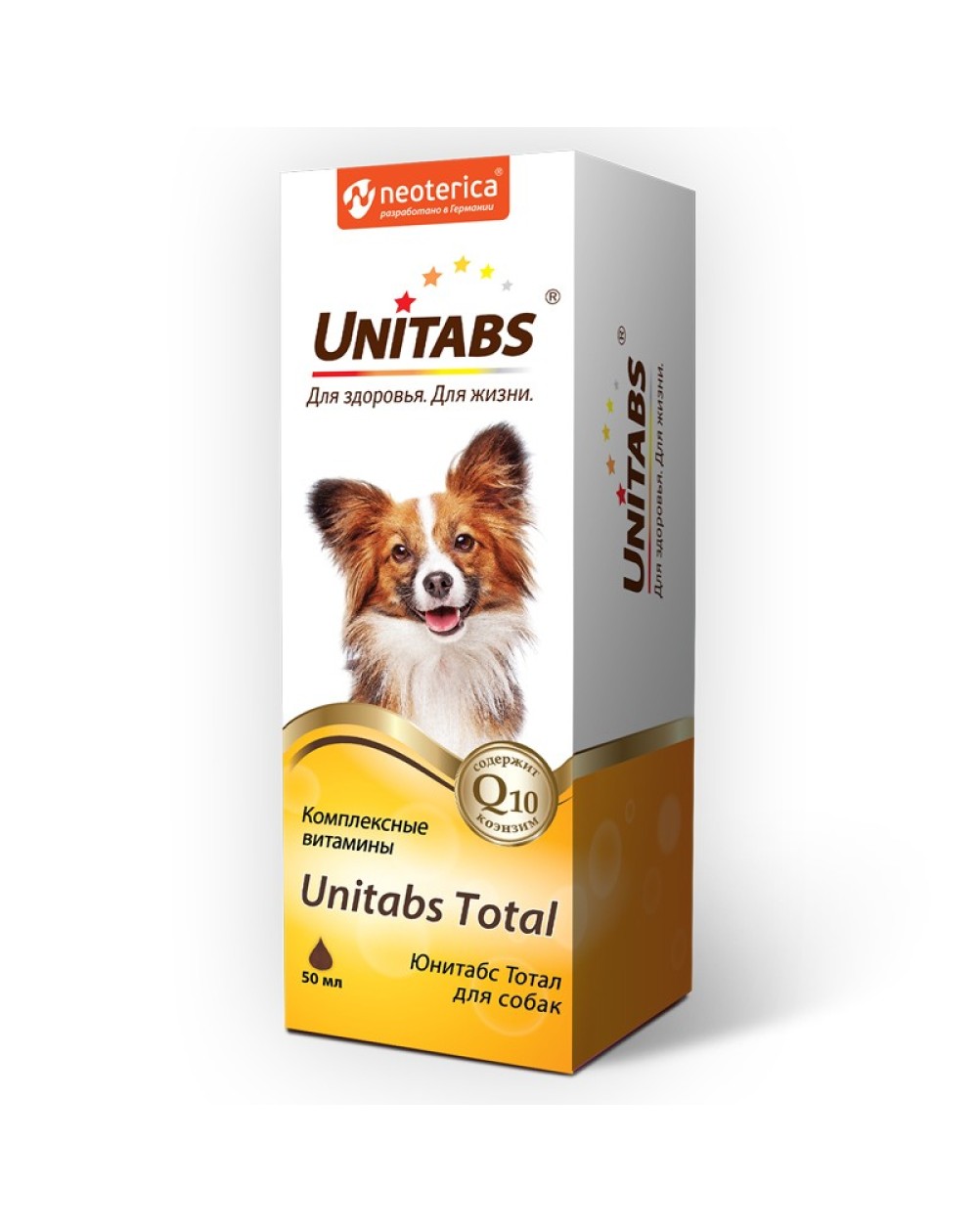 предпросмотр Капли Unitabs Total для собак, 50 мл 2