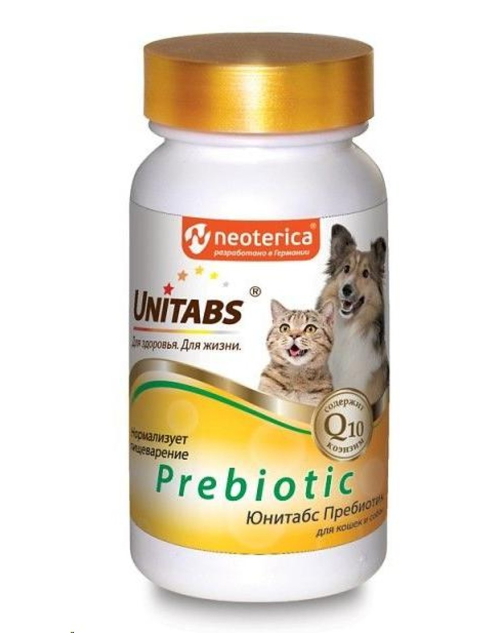 предпросмотр Витамины Unitabs Prebiotic для питомцев, 100 шт 2