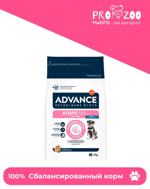 Advance VetDiet 3,0кг ATOPIC для собак мелких пород при дерматозах и аллергиях, форель Advance VetDiet 3,0кг ATOPIC для собак мелких пород при дерматозах и аллергиях, форель