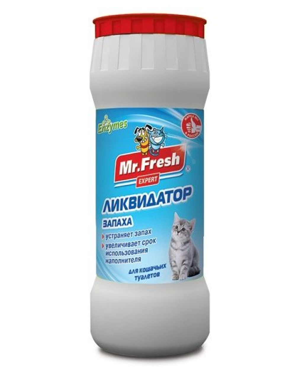 предпросмотр MF Expert ликвидатор запаха кошачьего туалета для кошек (порошок), 500 гр 2