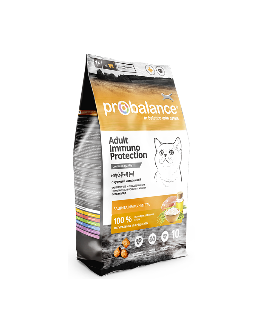 предпросмотр Корм ProBalance Immuno для кошек, курица и индейка, 0,4 кг 2