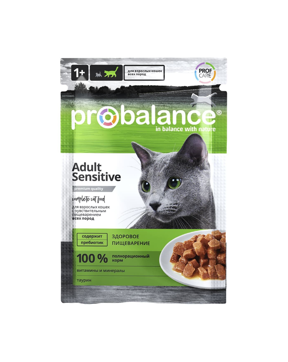 предпросмотр Корм ProBalance Sensitive пауч для кошек с чувствительным пищеварением, курица, 0,085 кг  2