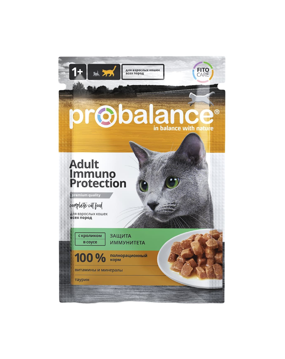 предпросмотр Корм ProBalance Immuno Protection пауч для кошек, кролик в соусе, 0,085 кг 2